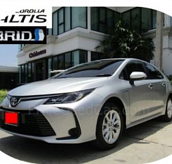 all new altis