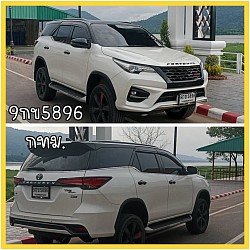 All New Fortuner