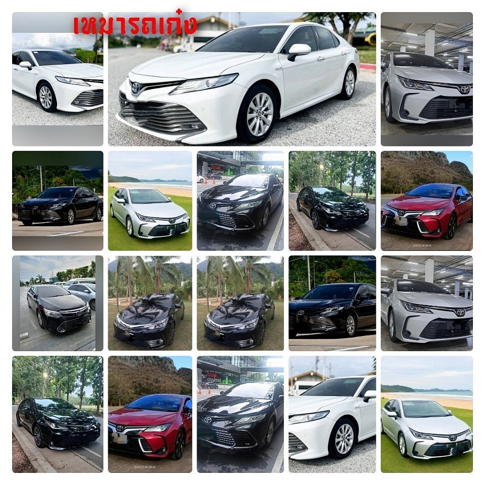รถเก๋งเหมาทั่วไทย