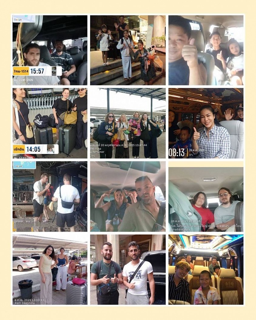 รวมภาพให้บริการลูกค้า
