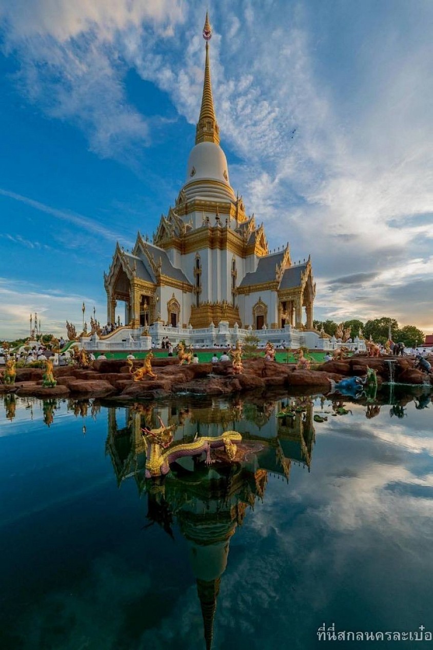วัดนาคนิมิตร อ.โคกศรีสุพรรณ จ.สกลนคร