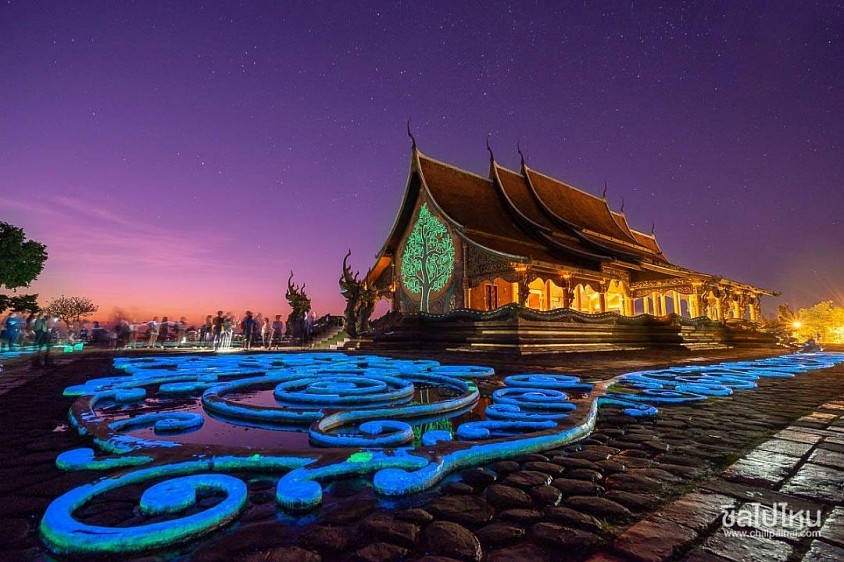 วัดภูพร้าว อ.สิรินธร จ.อุบลราชธานี